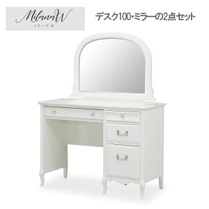 ~[iW Milana W hbT[2_Zbg fXN110 ~[ Jݒu zCg AC{[ NVbN fXN ChlVAƋ Lr CƋ