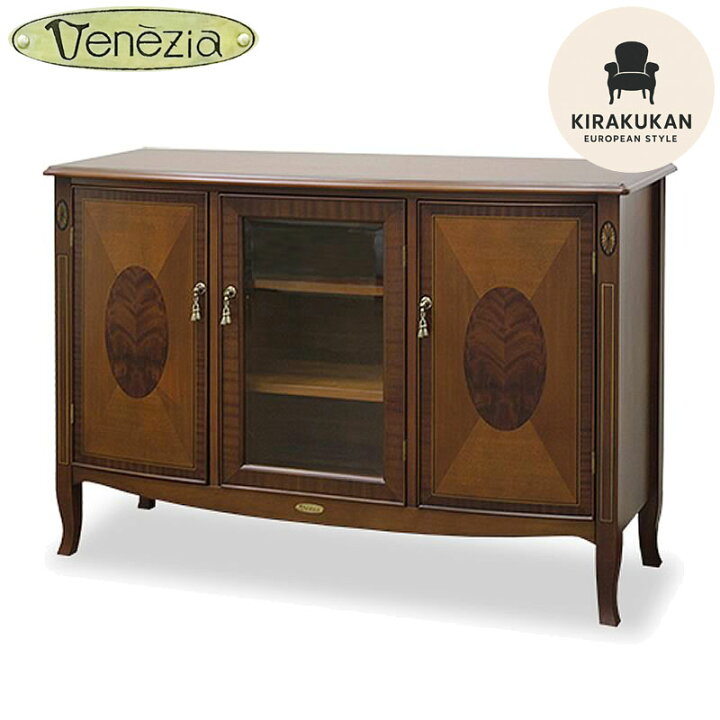 楽天市場】東海家具 ベネチア Venezia サイドボード 110 開梱設置込み 