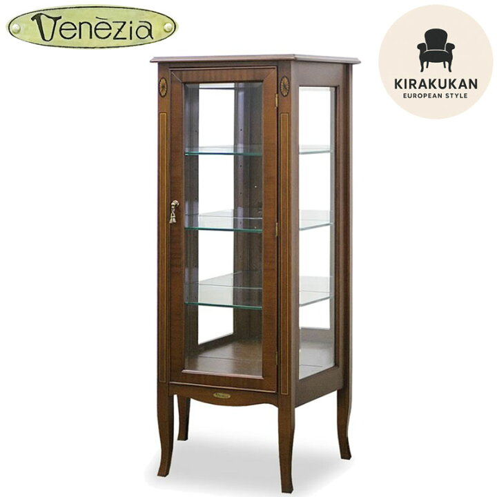 楽天市場】東海家具 ベネチア Venezia キュリオケース 62 【 開梱設置 