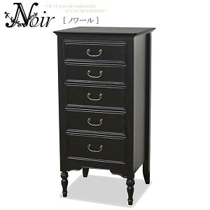 Noir m[ `FXg45-5i [  Ao[ubNdグ Ƌ  AƋ }zKj[ AeB[NƋ