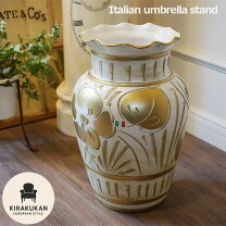 楽天市場】傘立て 陶器 イタリアの通販