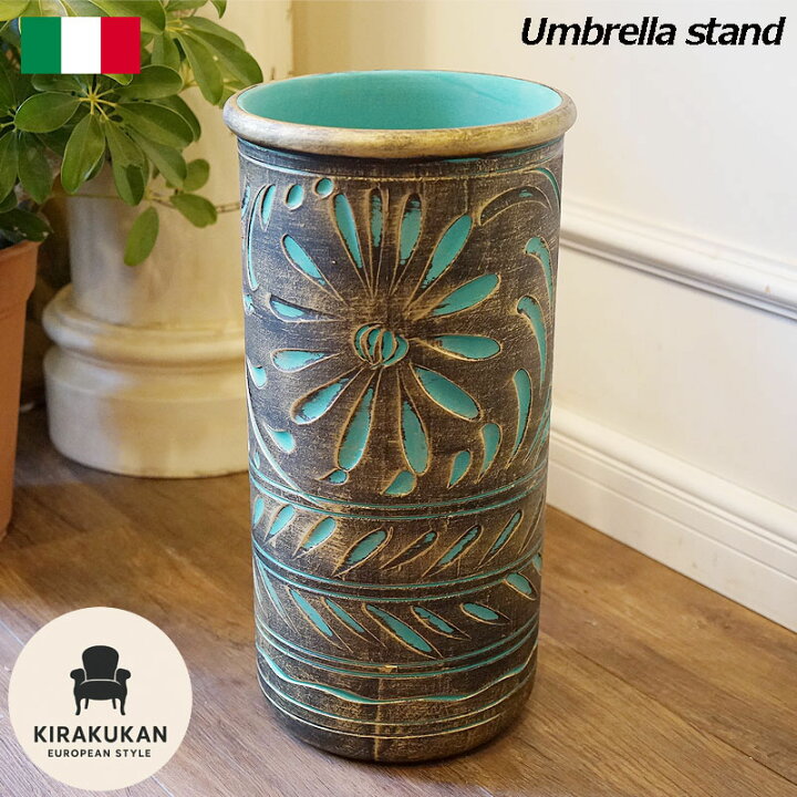 楽天市場】傘立て 陶器 イタリア グリーン ゴールド 手彩色 傘立て 