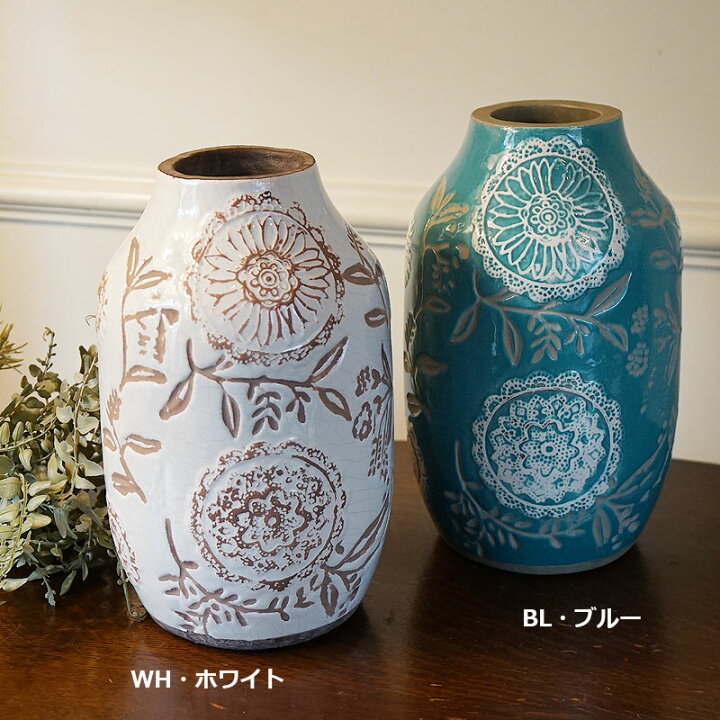 楽天市場】フラワーベース 陶器 花瓶 陶器製 ホワイト WH インテリア 