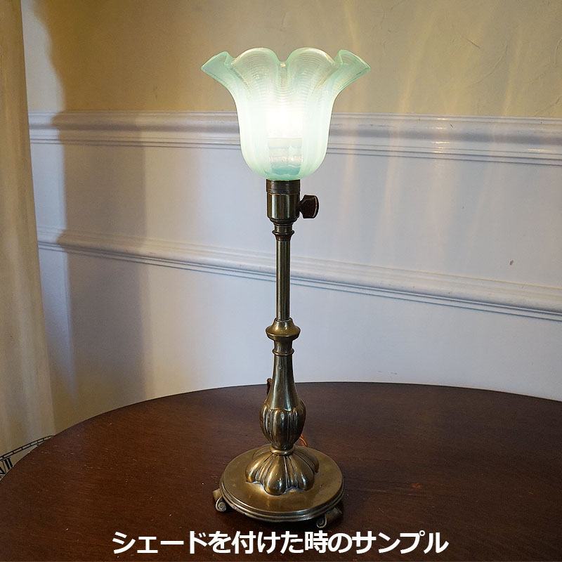 【楽天市場】ヴィンテージ イギリス製 テーブルランプ 本体のみ 1灯