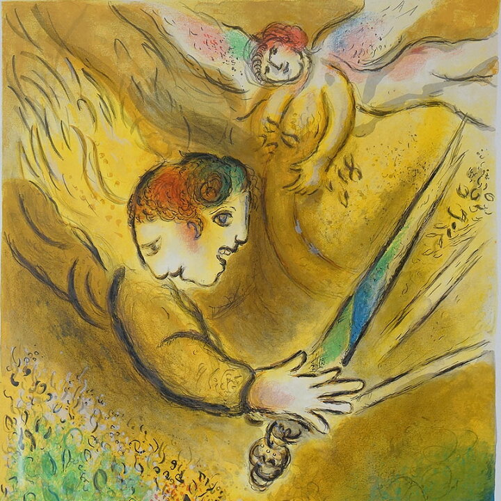 楽天市場】ヴィンテージ マルク シャガール画 「 審判の天使 」 1974年 
