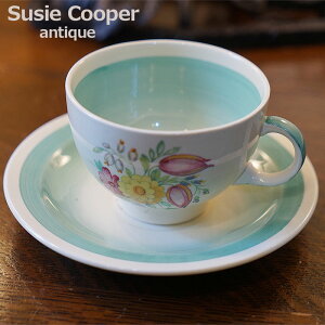 Susie Cooper スージークーパー カップ&ソーサー グリーン スウォンジースプレイ アンティーク食器 イギリス食器 おしゃれ雑貨 生活雑貨 ハンドメイド アンティーク テーブルウェア キッチン