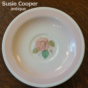 Susie Cooper スージークーパー 小皿 プレート ピンク パトリシアンローズ アンティーク食器 イギリス食器 おしゃれ雑貨 生活雑貨 ハンドメイド アンティーク テーブルウェア キッチンウェア