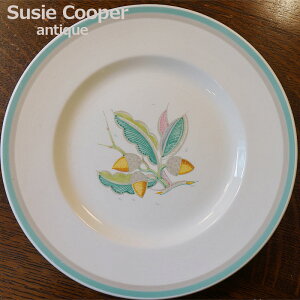 Susie Cooper X[W[N[p[ M 23cm v[g O[ GCR[ ǂ񂮂 AeB[NH CMXH G G nhCh AeB[N e[uEFA Lb`EF