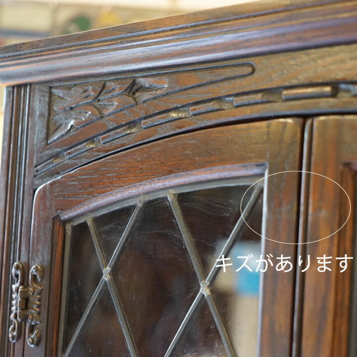 楽天市場】ヴィンテージ オールドチャーム OldCharm コーナー 