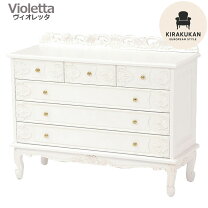 楽天市場】イタリア（タンス・チェスト｜収納家具）：インテリア・寝具 