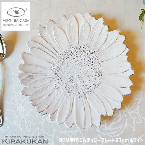 BWjAJ[T ROMANTICA fCW[ }Q[^ v[g zCg 21cm C^A v[g  e[uEFA H M 