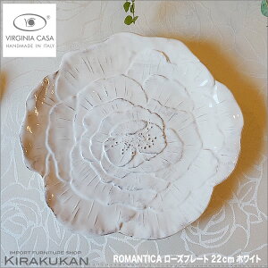 BWjAJ[T ROMANTICA [Y v[g zCg 22cm C^A v[g  e[uEFA H M 