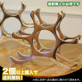 楽天市場 ワインラック おしゃれの通販
