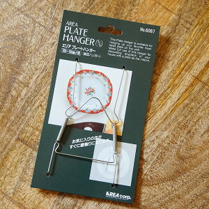 Ǌ| CeA GAv[gnK[ SS Ǐ CeA k [֎gp  Ǌ|  M H RNV fBXvC  EH[fR AG C^A