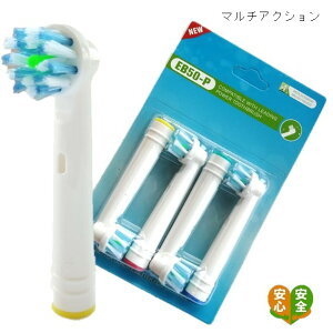 �I�[����B �ւ��u���V �݊� �u���E�� �}���`�A�N�V���� EB-50P 12�{
