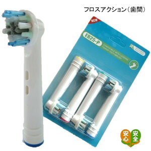 uE I[B tXANV EB-25P 4{
