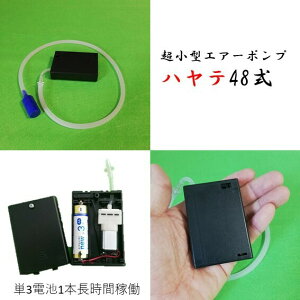 GA[|v ނ  Â P3drx1{œ  ne WingSolar