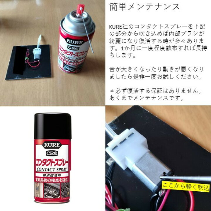 楽天市場】ハイブリッド ソーラー エアーポンプ 蓄電水槽 ハイブリッド 太陽電池 エアポンプ Wing Solar : 気楽気楽きらきら 楽天市場】ハイブリッド ソーラー エアーポンプ 蓄電水槽 ハイブリッド 太陽電池 エアポンプ Wing Solar : 気楽気楽きらきら