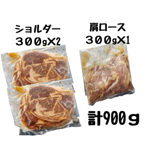 kC WMXJ PiorZbgIׂ V_[ [X Hה v900g tⓀ BBQ  O  炭H[ Lv Ƒp[eB[ Ɩp ĂȒP 