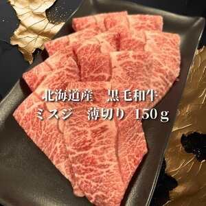 kCY јa Y Y Y a Ya  n ɏ XCX ~XW ₫ Ԃ 󏭕 H  ؂ 150g Mtg  ґ v~A Ԑg 