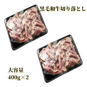kCY јa Y Ya Y n 󂠂 ґ XCX ؂藎Ƃ 400g 800g Ƃ낯H H aXCX _炩 |Ղ ֗ pbN Ⓚ 