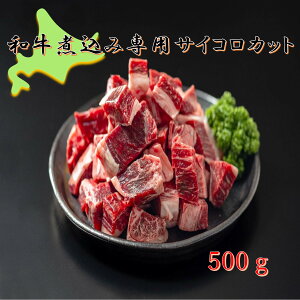 Y kCY јa ύݐp J[ V`[ԃCύ TCRJbg 󂠂 500g aXl Y Y Ɩp ƒp `s Ⓚ Mp ߂₫炭 ߂₫炭