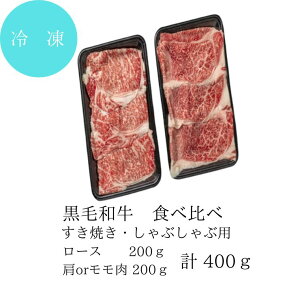 kCY јa Ă Ԃ Pi Hה׃Zbg 200g/400g ґԐg [X Y Yn Mtg Ε  a  VN Ⓚ v[g lC  Ԑg _