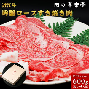 ߍ]@[X Ăp@600g(3l`4llpja ̓ ̓  Mtg y