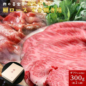 �ߍ]�� �����[�X �����Ă��p 300g (����l�l�p) ���̓� ��̓� ���� �M�t�g ��y��