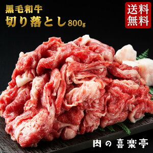 јa ؂藎Ƃ 800g  y