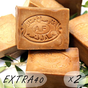 Ab|̐ΌGLXg40@2Zbg ܂Ƃߔ EXTRA40 YΌ I[uΌ I[uIC\[v [IC Ό Sgp[֕s