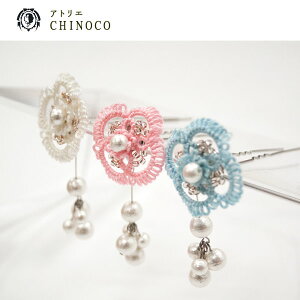 yCHINOCOz^eBO[X̂񂴂r[Y聄@Rbgp[t@3FizCgEsNEu[j@nhCh@cS  a wAANZ  ߁@@