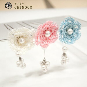 yCHINOCOz^eBO[X̂񂴂傫ȉԁ@Rbgp[t@3FizCgEsNEu[j@nhCh cS  a wAANZ  ߁@@