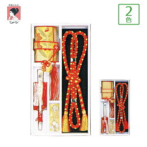 ͂3_Zbg@͂Eђ߁EqEr񂴂@2ynEziEԁj@/܎O/nRZR/ZR/⦔Zbg/@䂤pPbgs