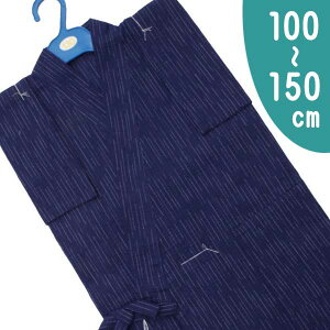 Drij̎qpj 100`150cm@nEcȁ@Ȗfށ@lCr[ Rbgl qp LbYp WjA 100cm 110cm 120cm 130cm 140cm