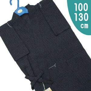 Drij̎qpj 100cmE130cm@nEiq@Ȗfށ@ubN Rbgl qp LbYp WjA