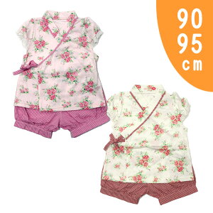 ԕrX[c@ԕ×MK`FbN@90cmE95cm@ڂpc^Cv [X [Y J{`pc qp ǂp LbY@y[OKz