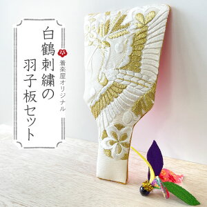 ߎhJ̉HqZbgiÕz׍Hj@2_ZbgHqEH@16cm@/䐳//u/nhCh/@y^zOKz[֕s