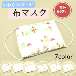 y[z炩K[[ z}XN ܂ ڂ P[L ACX Ђ T[JX  􂦂 { JԂ nhCh y[OKz