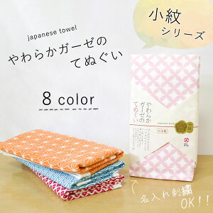 炩K[[̂Ăʂ@Ώۏi@䁄{@K[[pCn@100@japanese style v`Mtg Ăʂ OlyY { a ̂ ۂ 炭