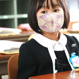 こどものはれのひマスク【入学式や卒園式に】 レースマスク　子供マスク　キッズマスク　レース刺繍　マスク　日本製