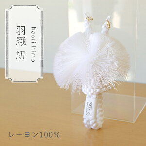 �y�j���p�z�H�D�R�@�ۑg�^�C�v�@���[����100���@���F �z���C�g ���l�� ������ ���� �����Y �a�m ��t ���� ����t �F��t �� �瑕 �䕞 �H�D�R ���ł� ���g �� �j�a�� �a�� �j��