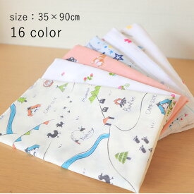 がーぜTENUGUI【16color】