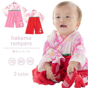 уp[X@@2FisNAԁj@70cmE80cmE90cm@@уI[ I[ V ꒅ p[X oYj Mtg ԕ@y[OKz