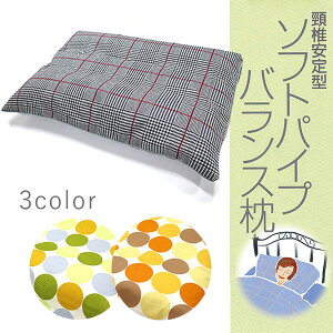 \tgpCvoX 35×50cm  { Jo[t IW O[ `FbN ubN bh