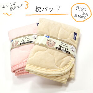 ȃxA@pbh@pbh@Soh@2FsNEx[W@100@@ېOK@43×63cm@Jo[