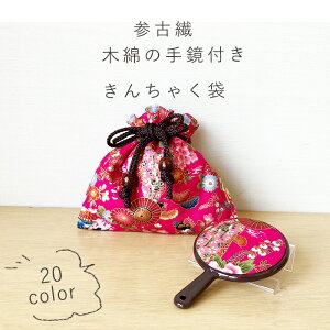 yQÑ@z苾tВ 14×14cm |[`  ANZT[P[X CN|[` a a @yY@y[OKz