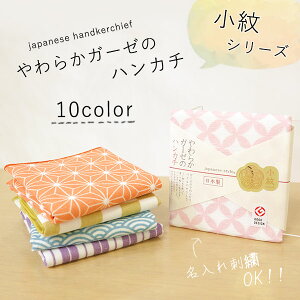 炩K[[̃nJ` Ώۏi 䁄{ K[[pC 100 japanese style v`Mtg v`v j j jp jOK CO O Ol yY { a 