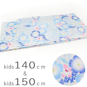 ̎qp߁140cm150cm Ȃł ȕ F