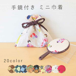 yQÑ@z苾tВ 14×14cm |[`  ANZT[P[X CN|[` a a @yY@y[OKz